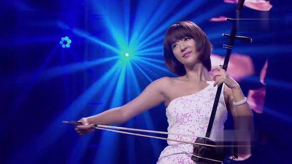 铁血丹心二胡许慧大提琴张舒