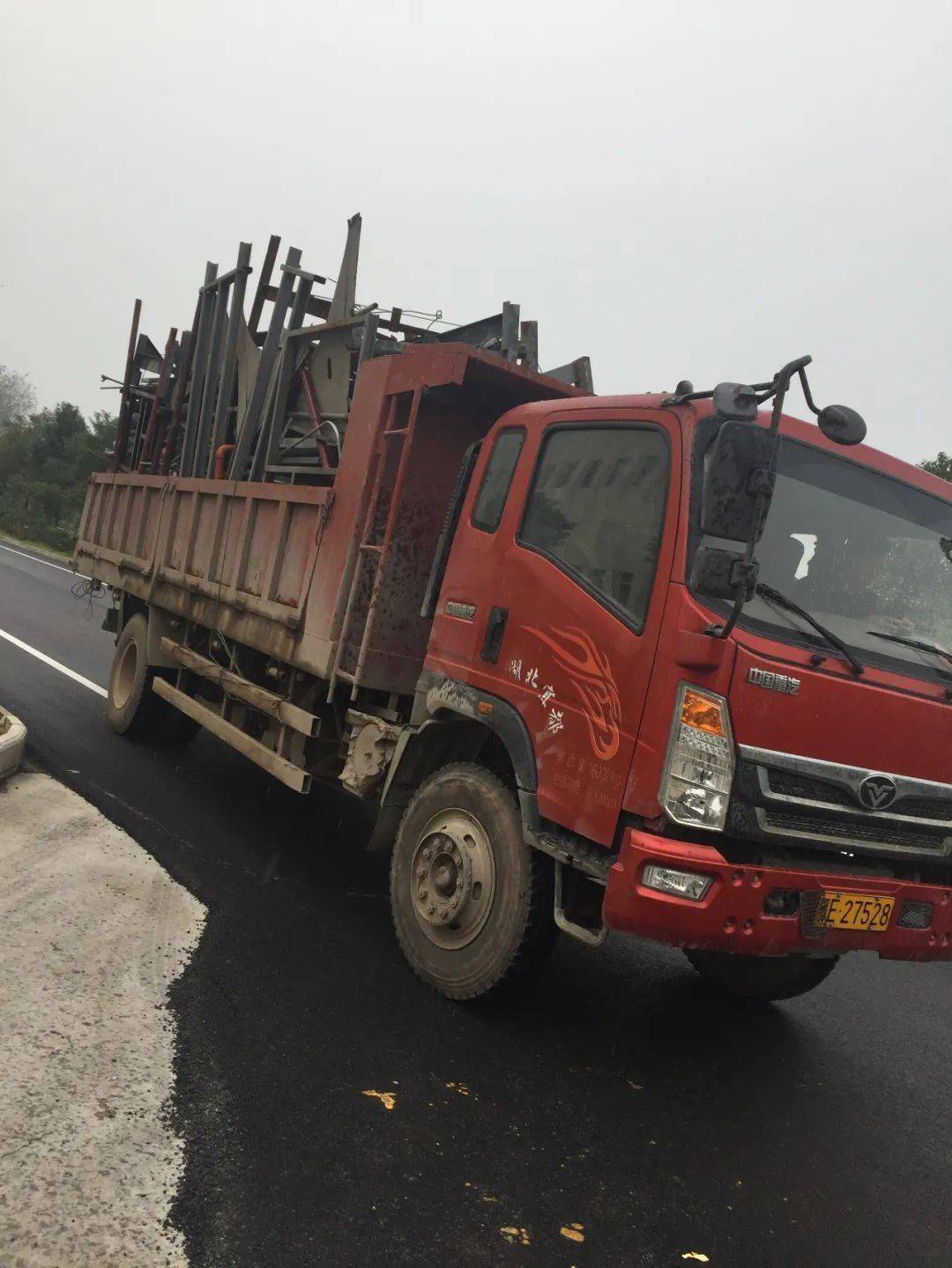 10月28日胰岛素废旧物资处理资料公布