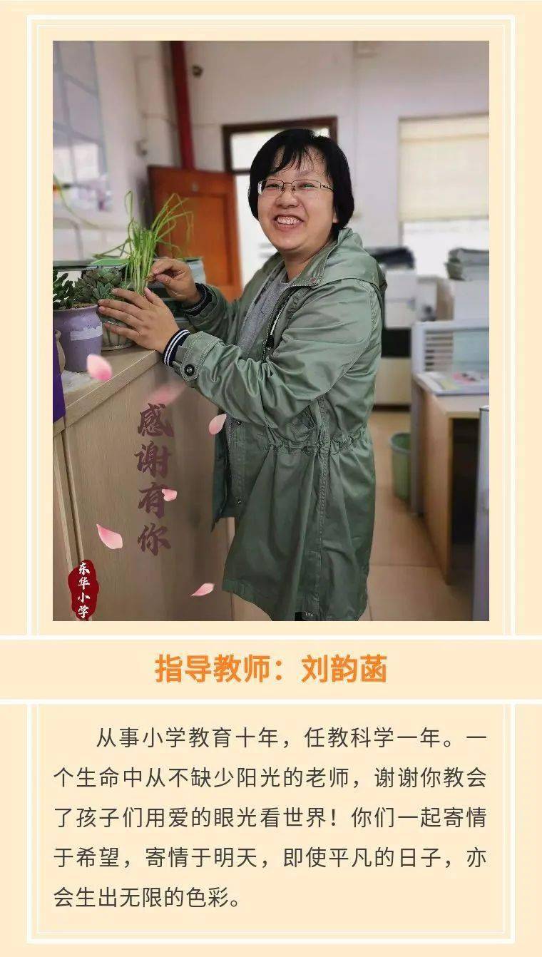 end-撰稿:刘韵菡图片:刘韵菡审核:郑虹返回搜狐,查看更多