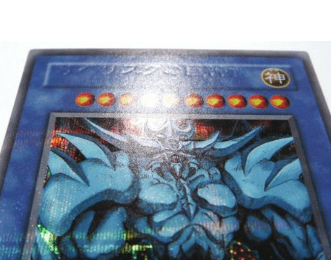 游戏王红碎将"一文不值",老玩家已有察觉,收藏"新贵"是它_卡片