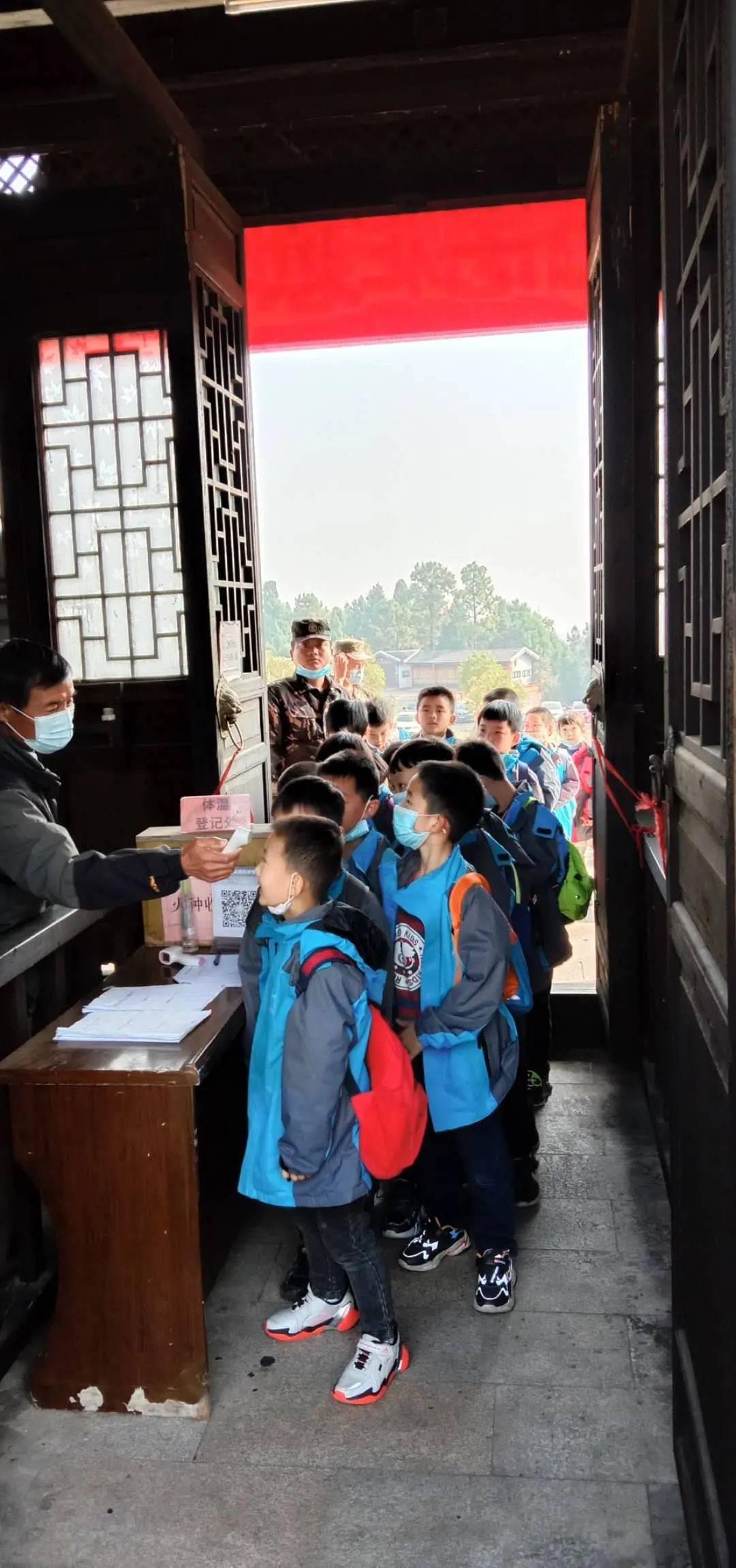 2020金秋时节,白兆山研学旅行实践教育活动正当时