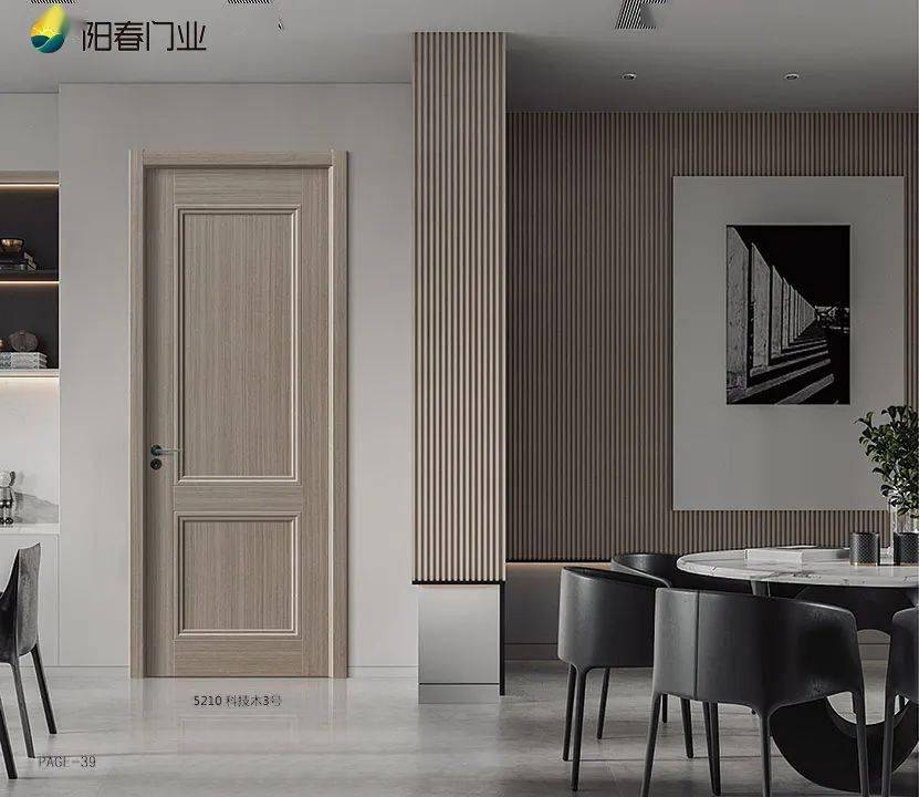 阳春木门带给你怦然心动的感觉