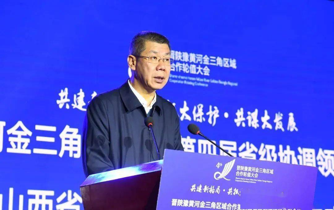 市领导董一兵,李云峰,陈小洪,张建平,李朝旗,潘海燕,张翔,市委办公室