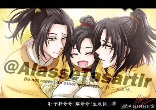 姑苏有双壁无梦有双杰那金子轩金光瑶算什么呢