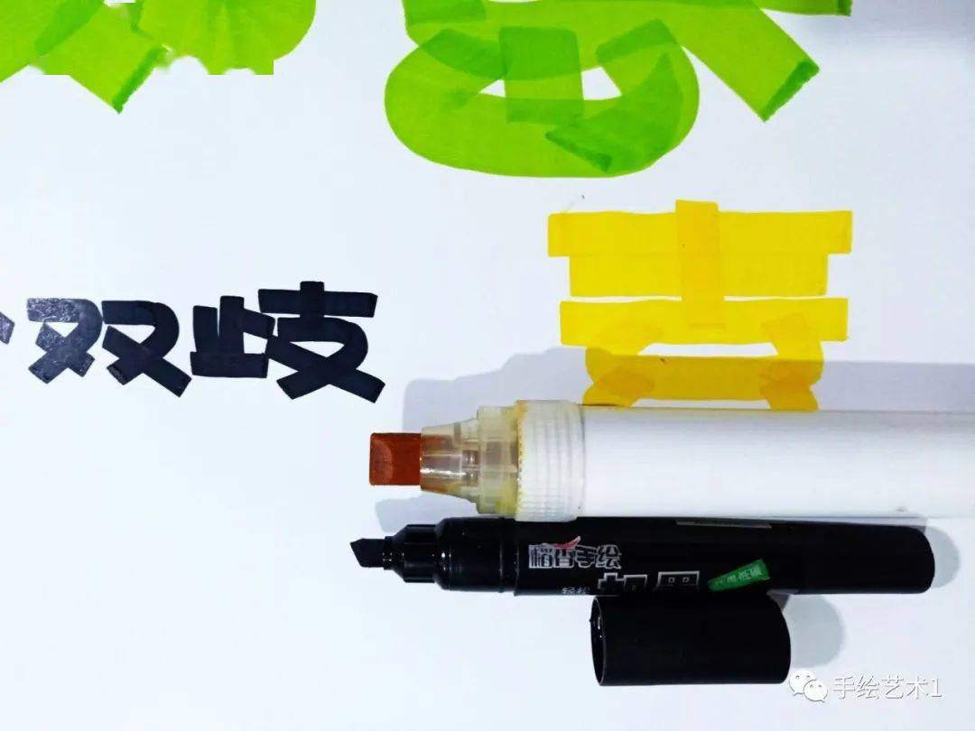 作品解析关于降糖胰岛素已到货海报教程分解及作品分享