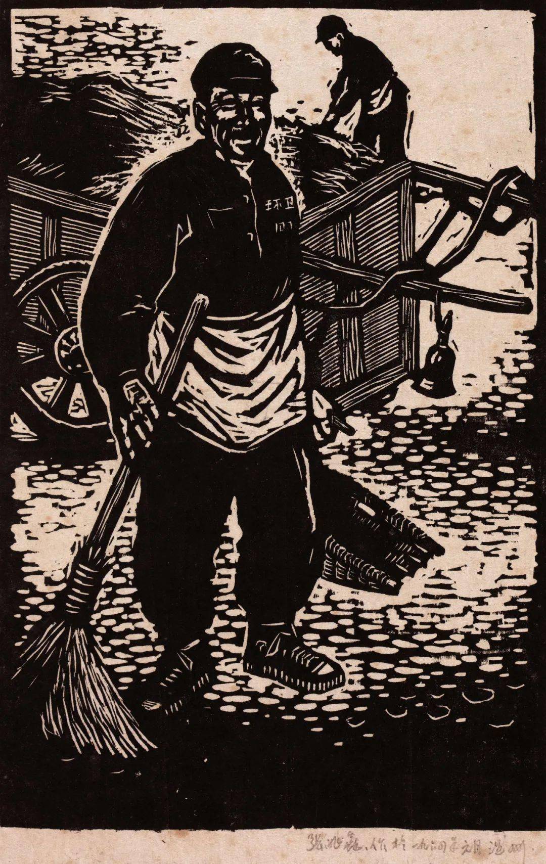 温州市美术馆 墨池讲坛 | 朱维明《张兆鑫的作品赏析