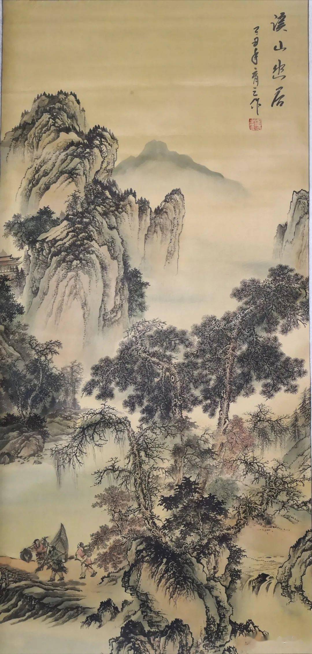 立轴,136*68cm王育之,济南艺术学院教授,山东省美术家协会会员