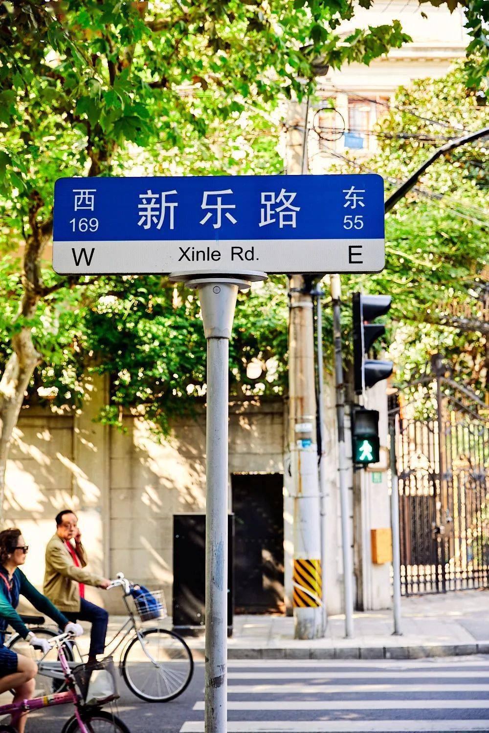 东湖路路牌图片