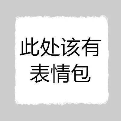 大显身手展示厨艺一看就会助长秋冬季"起床困难症"(bushi)也可以把