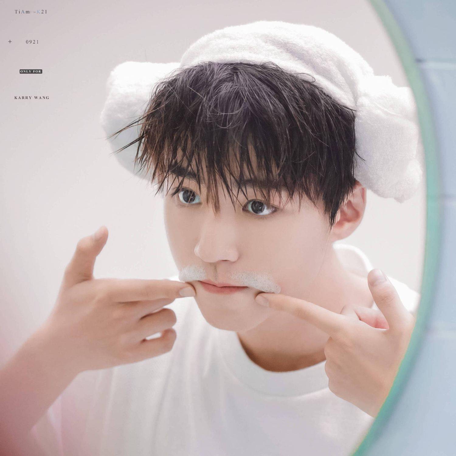 白衣少年王俊凯图照合集来袭清新帅气的王总迷人上线