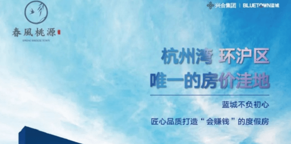 2020年桃源一中全国_厉害!常德桃源一中这个班出了5个全国一等奖(2)