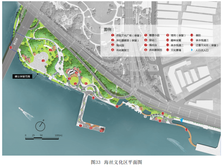 次入口广场海丝园驿站二海丝台滨水活力区亲水平台一,音乐广场及驿站