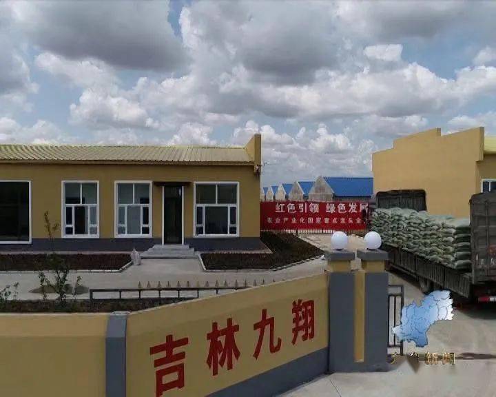 上河湾镇养殖产业推动经济快速发展