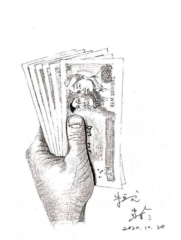国际上引起了极大的关注,这意味着中国将在世界上较早地步入数字时代