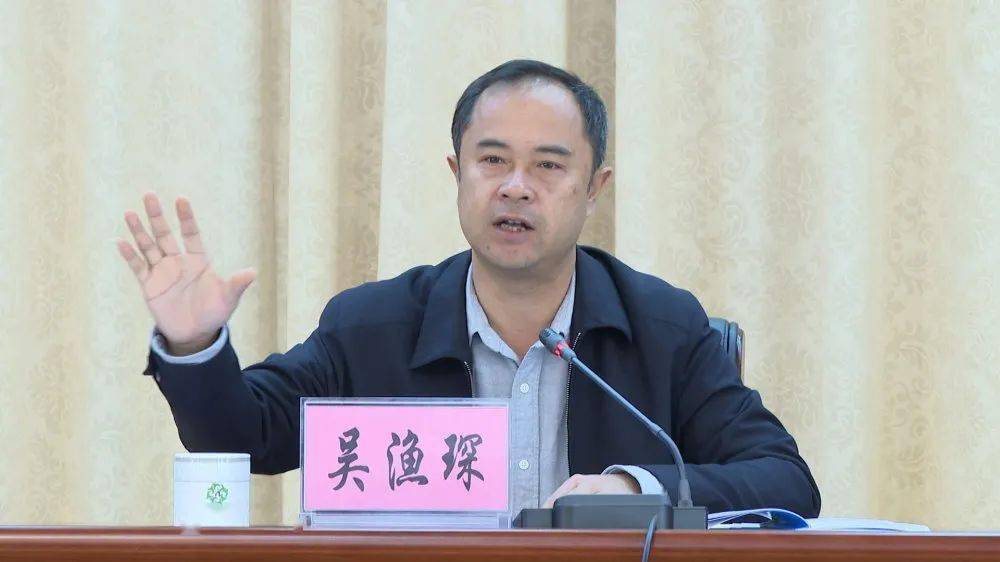 吴渔琛指出,巩固提升省级文明城市创建成果,争创全国文明城市是县委