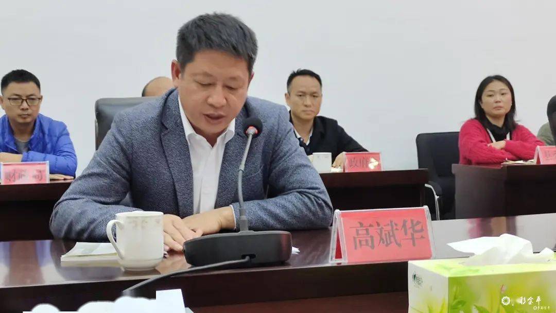 县委常委,副县长高斌华主持仪式.