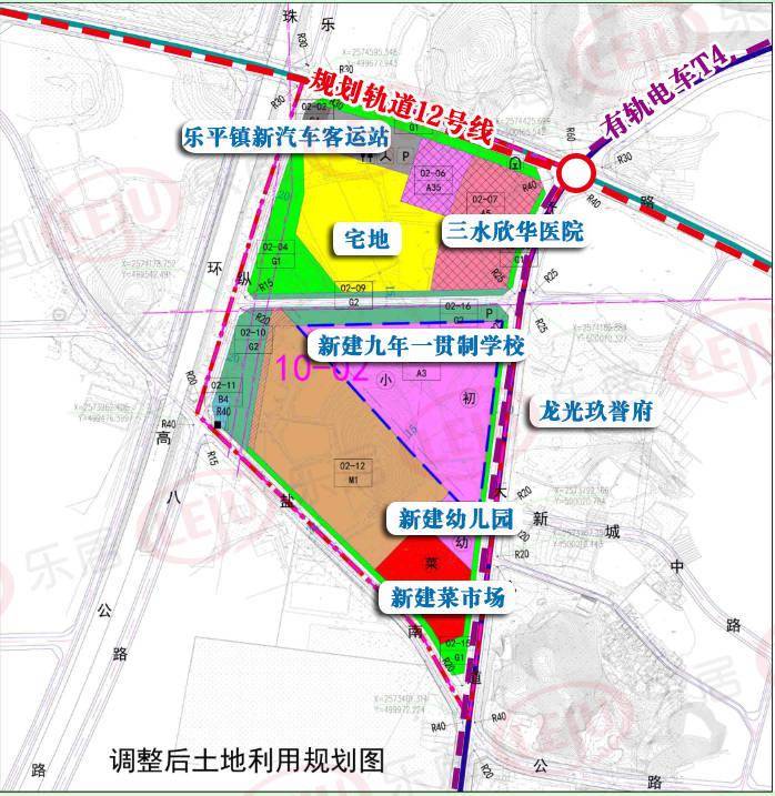 0且此外,乐居留意到于乐平镇新汽车客运站,三水欣华医院以南位置,拟