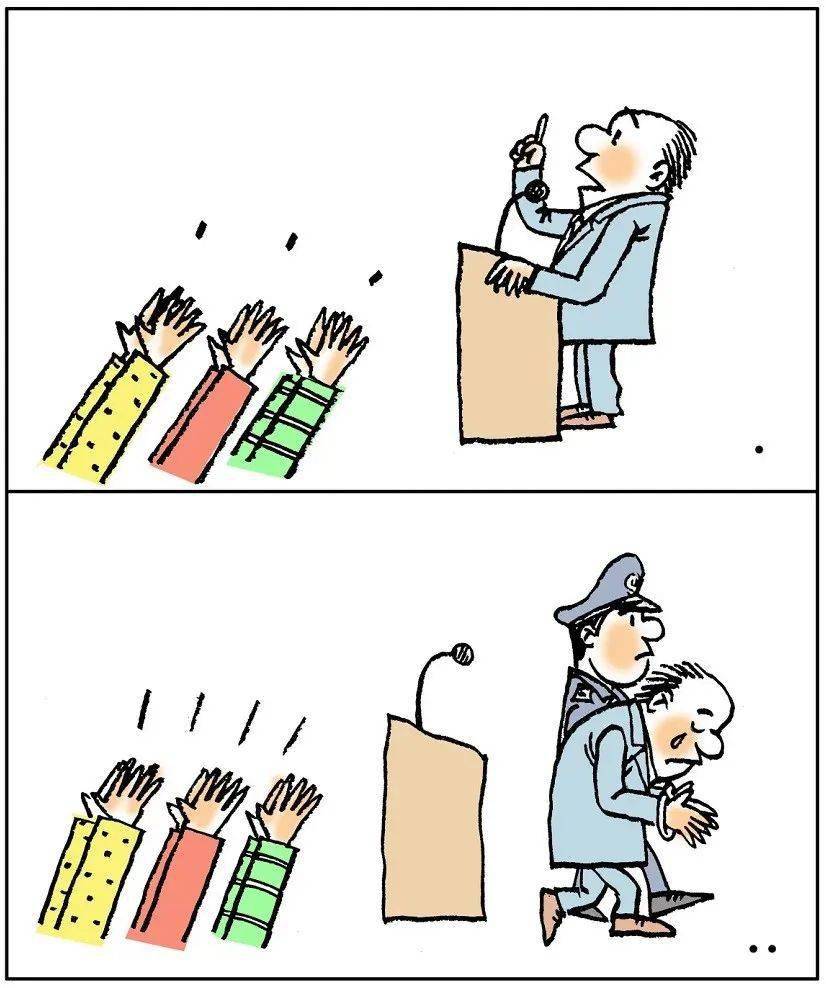 当漫画与廉政碰撞,会激起什么样的火花?