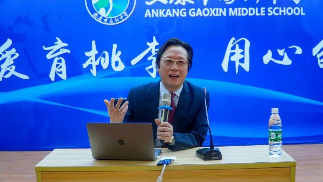 复旦大学"优质生源基地"落户高新中学_艺术教育中心