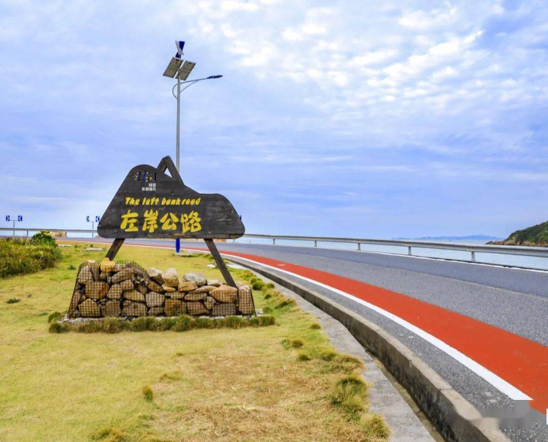 谁说嵊泗休闲happy地方少?这个村岙了解一下?!_左岸