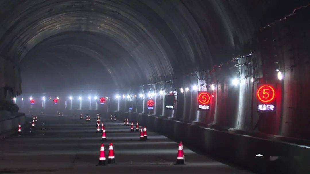 喜讯渭武高速岷县隧道正式贯通