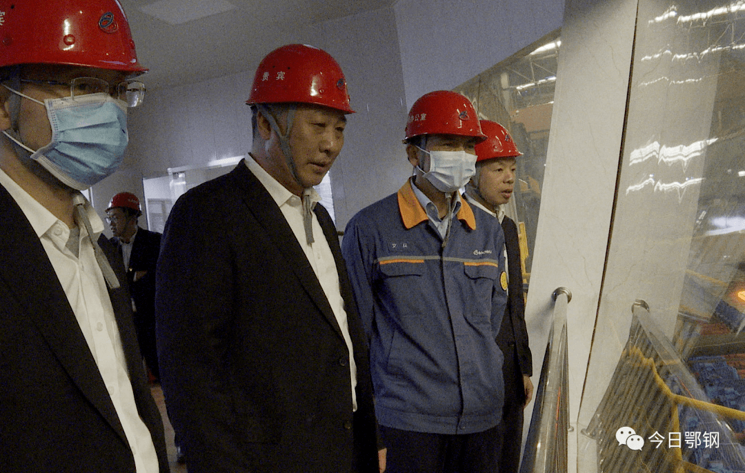 强强联合│鄂钢携手桥梁"国家队",共筑湖北新辉煌