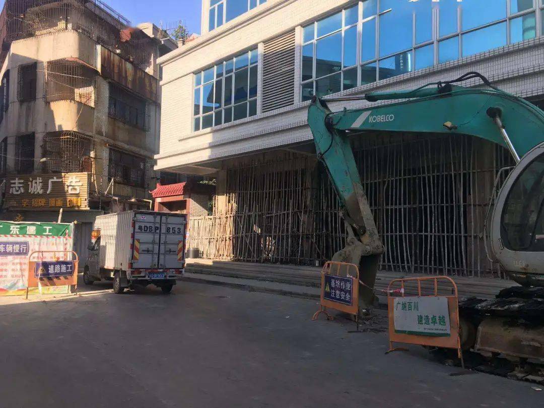 峡山某学校附近被曝光