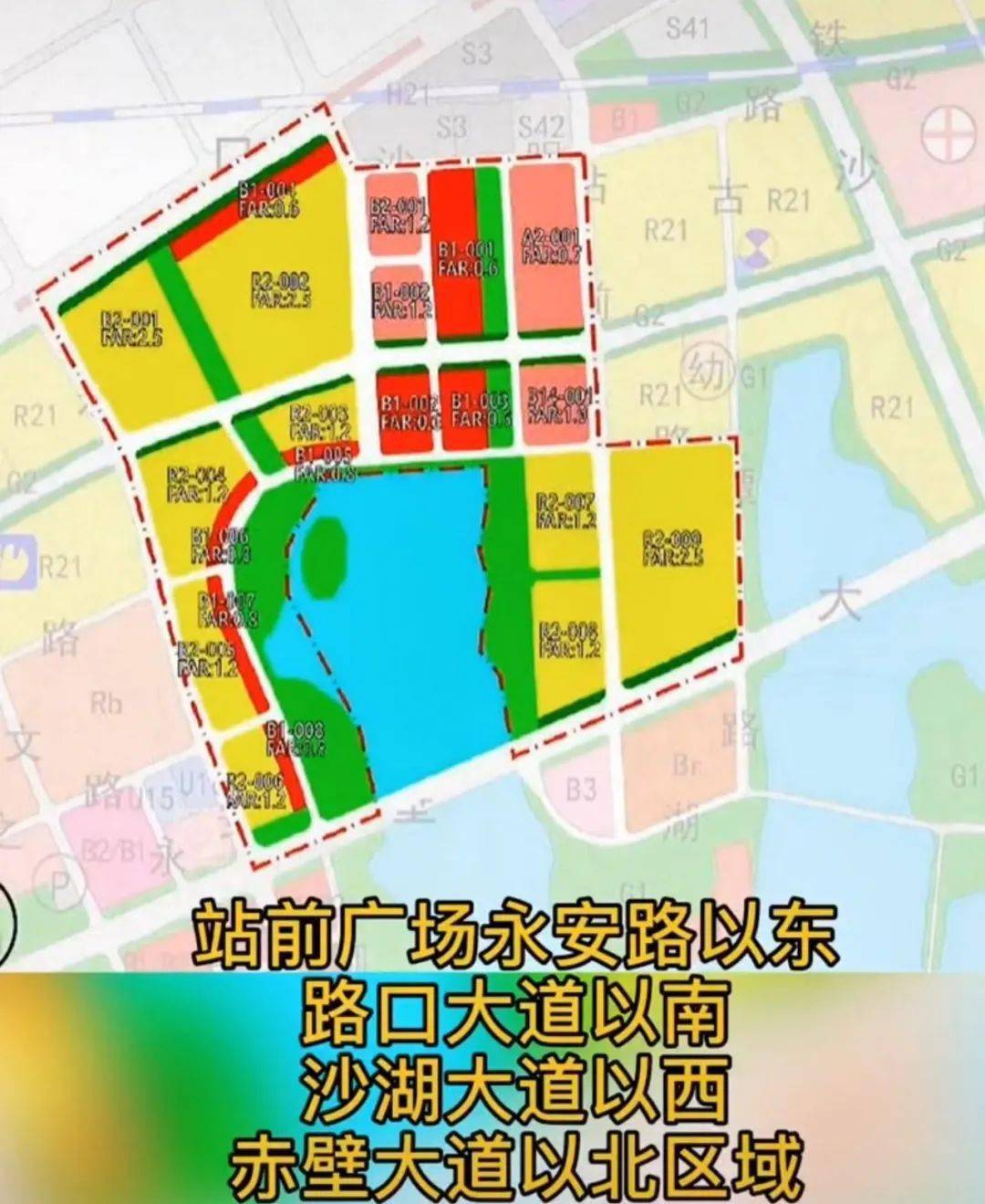 黄州禹王片区最新规划图片