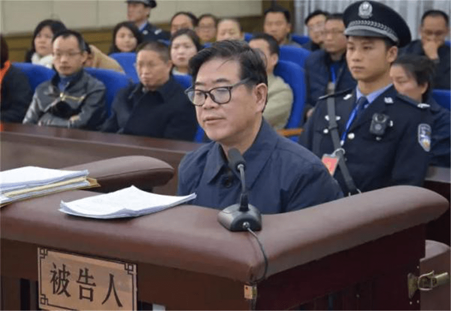 13家企业149人上榜黑名单行贿受贿一同通报涉及多名落马厅官