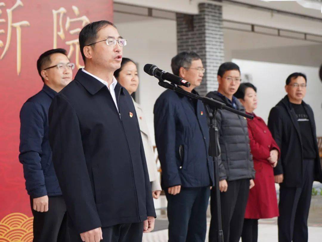 寻甸县中医医院举行新院区搬迁仪式