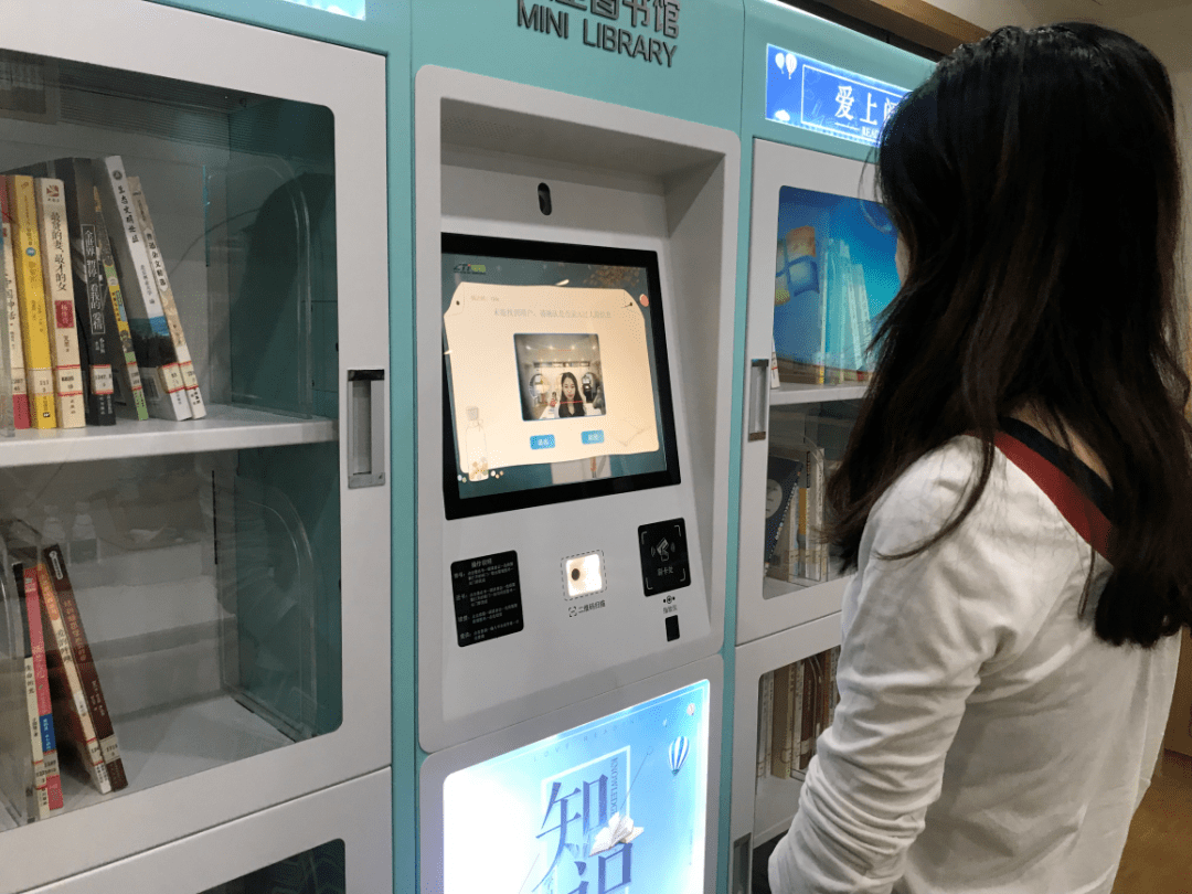 西吉县图书馆入选2019年全民阅读先进单位宁夏只此一家