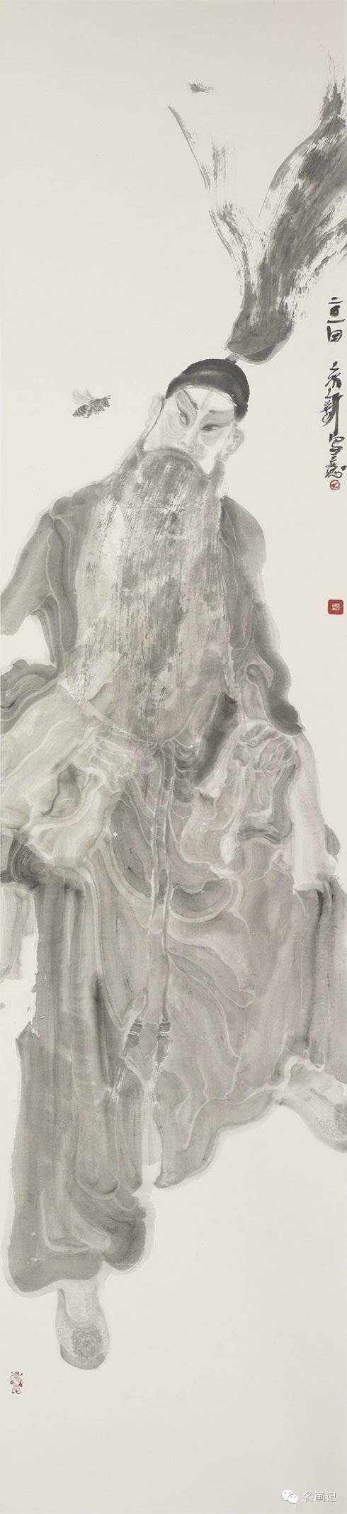 【羽扇纶巾】周京新:我一贯追求干干净净地“写”-搜狐大视野-搜狐新闻