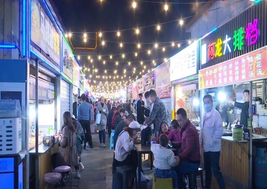 榆林"夜经济"释放消费潜能_夫子庙