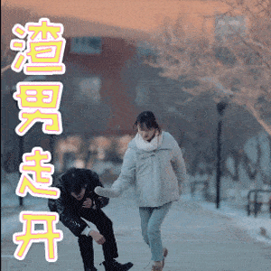 300_300gif 动态图 动图