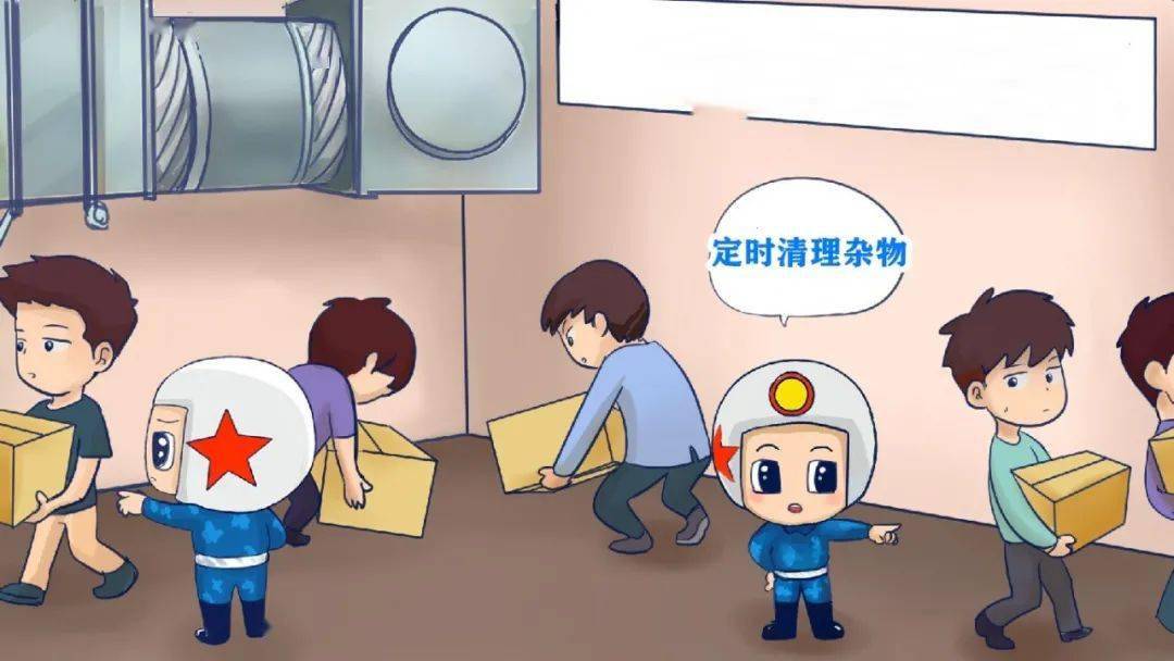 您有一份地下空间仓储类"消防安全秘籍",请查收!