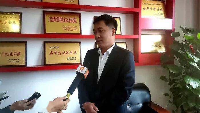 郭旭明是红狮控股集团广西区域总经理兼崇左市红狮水泥有限公司总经理