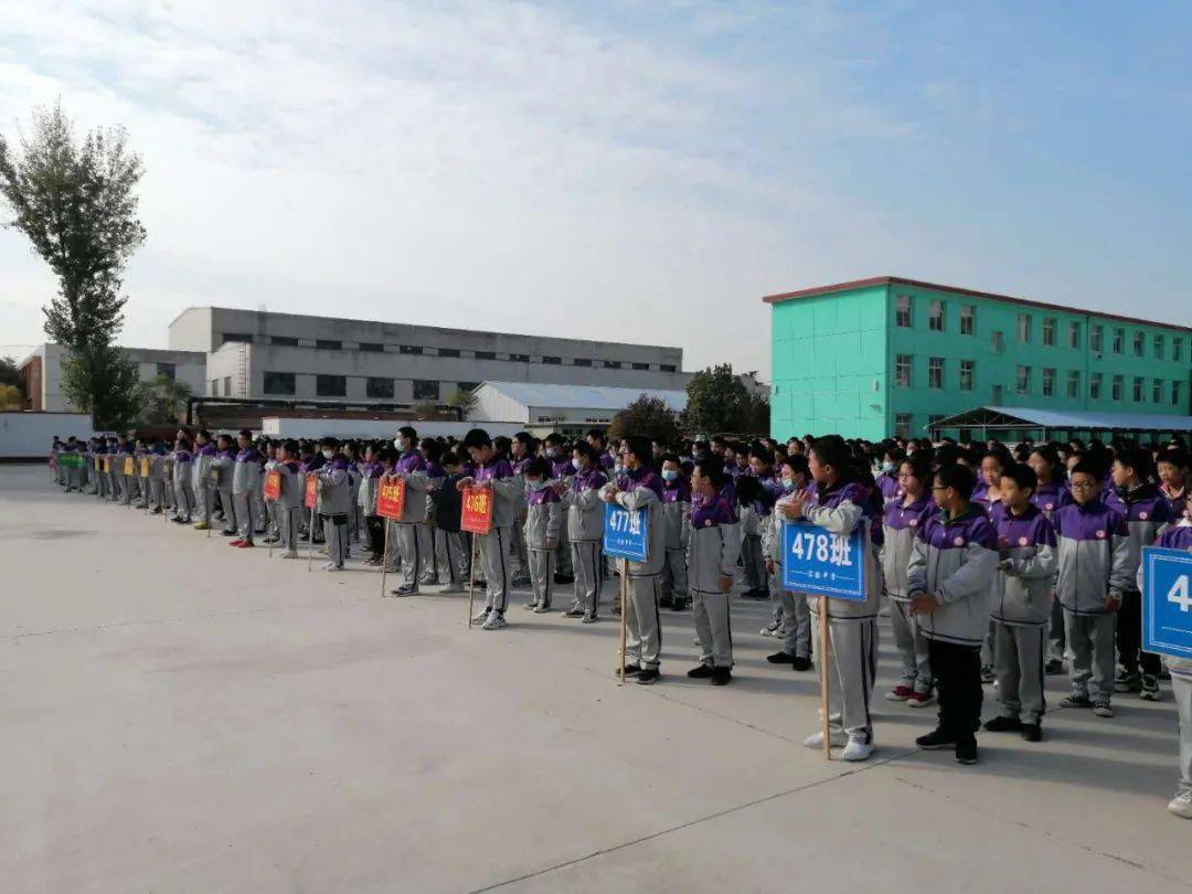 涿州实验中学举行感动实验十大学子启动仪式