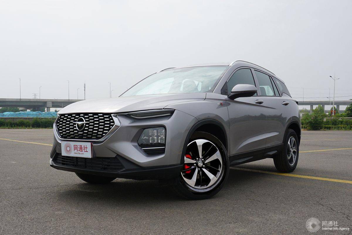 售价11991369万元海马8s增两款全新车型