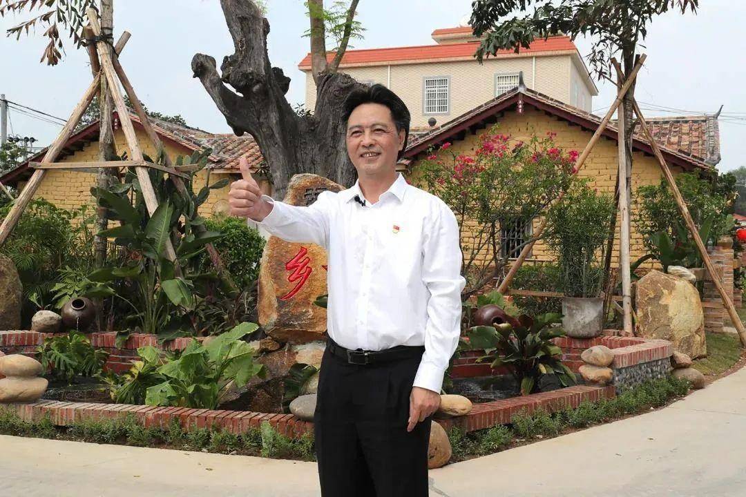 林海武为平山岗村美丽乡村代言平山岗乡村文化广场