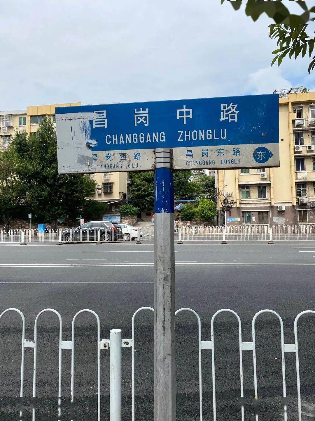 文明集结号丨共建文明家园,请不要忘了这件事._路牌