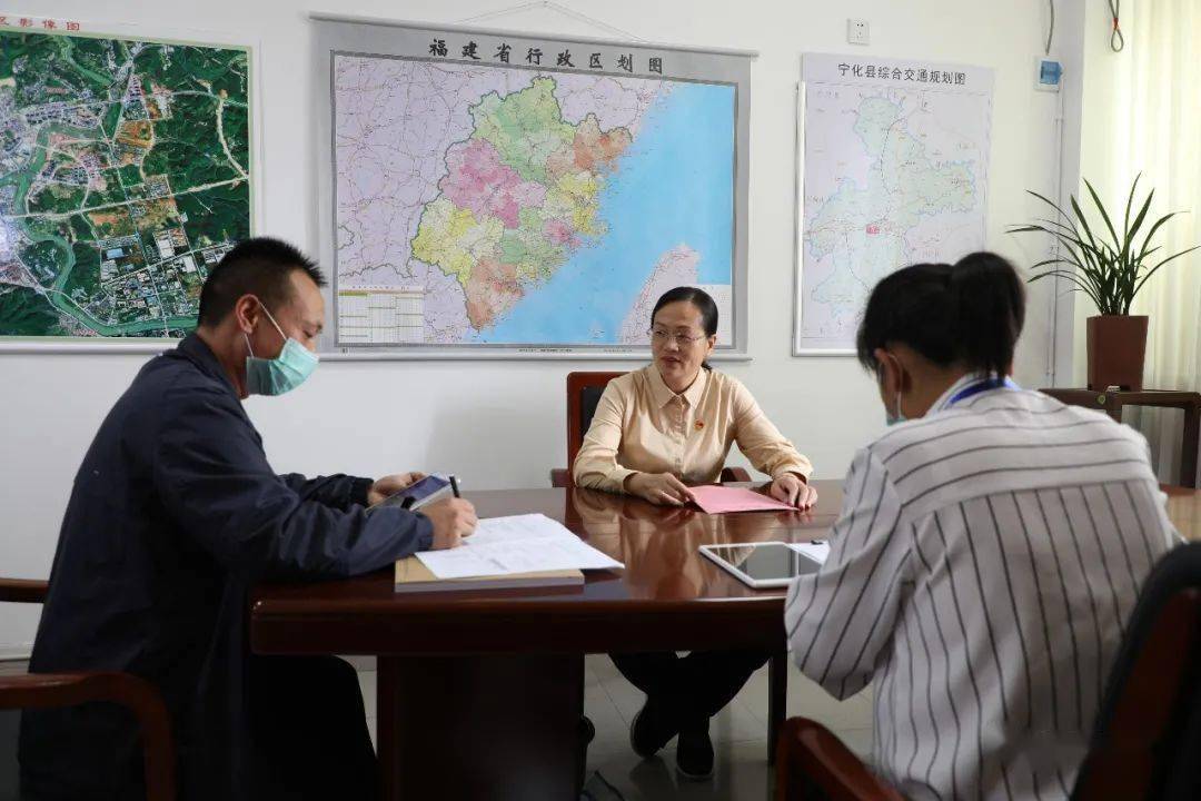 宁化县领导参加第七次全国人口普查登记