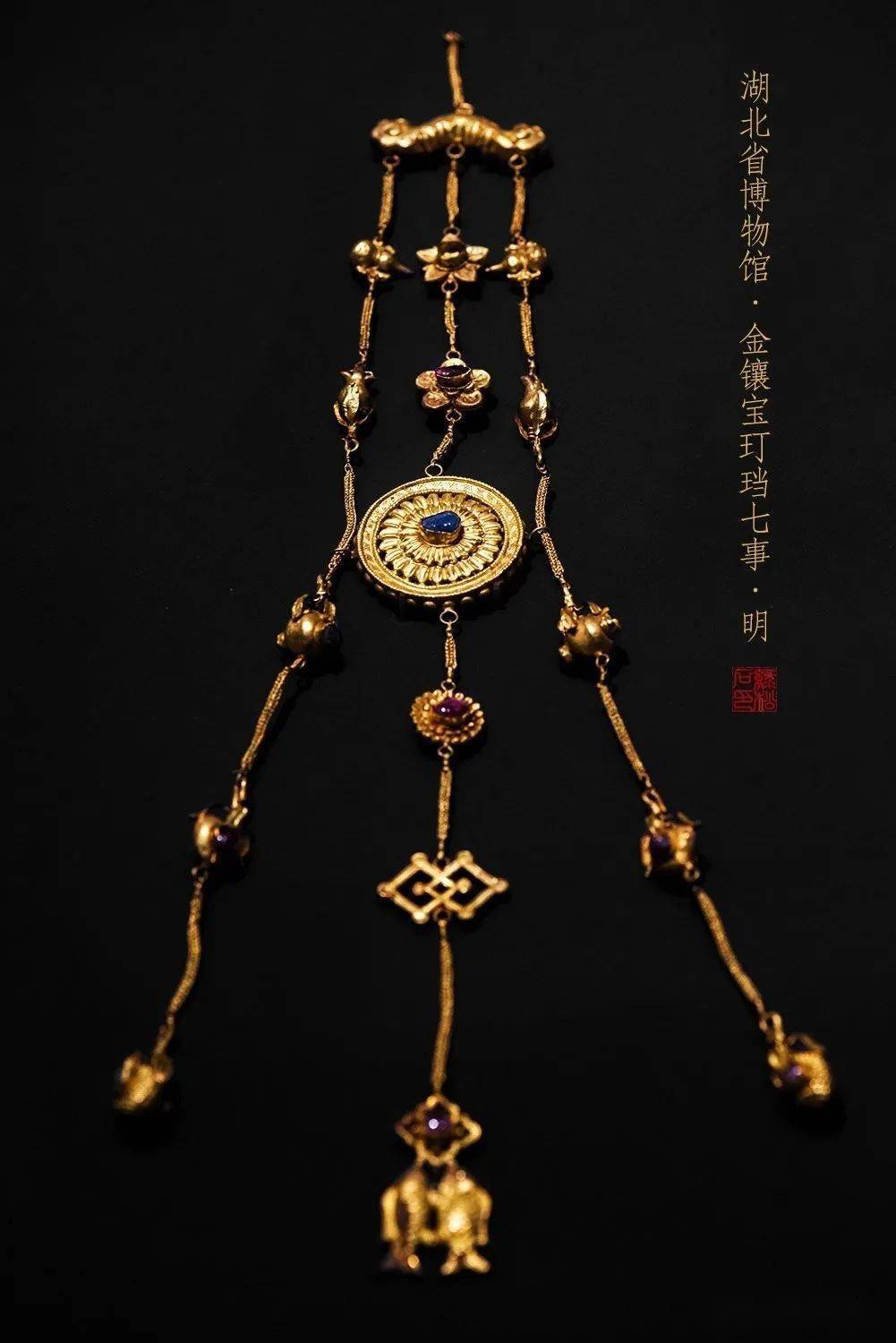 明清两朝的珠宝首饰大比拼,你更喜欢哪一个朝代的首饰呢