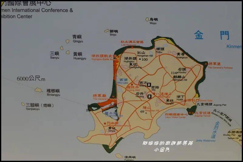 据《家谱》上载,该家族祖上居于金浦东郊山前(今漳浦县霞美镇山前村)