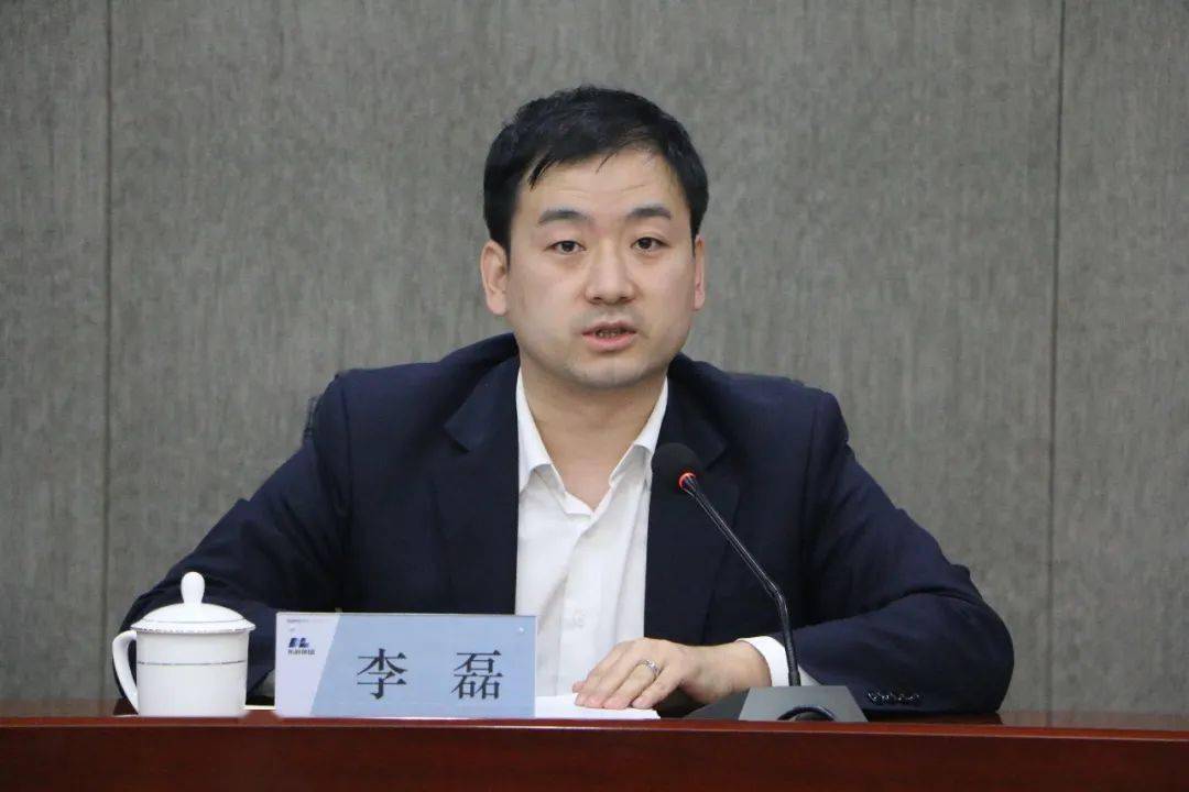 10月31日,东岭集团组织召开集团学习大会,副董事长仝明科,副总裁李磊