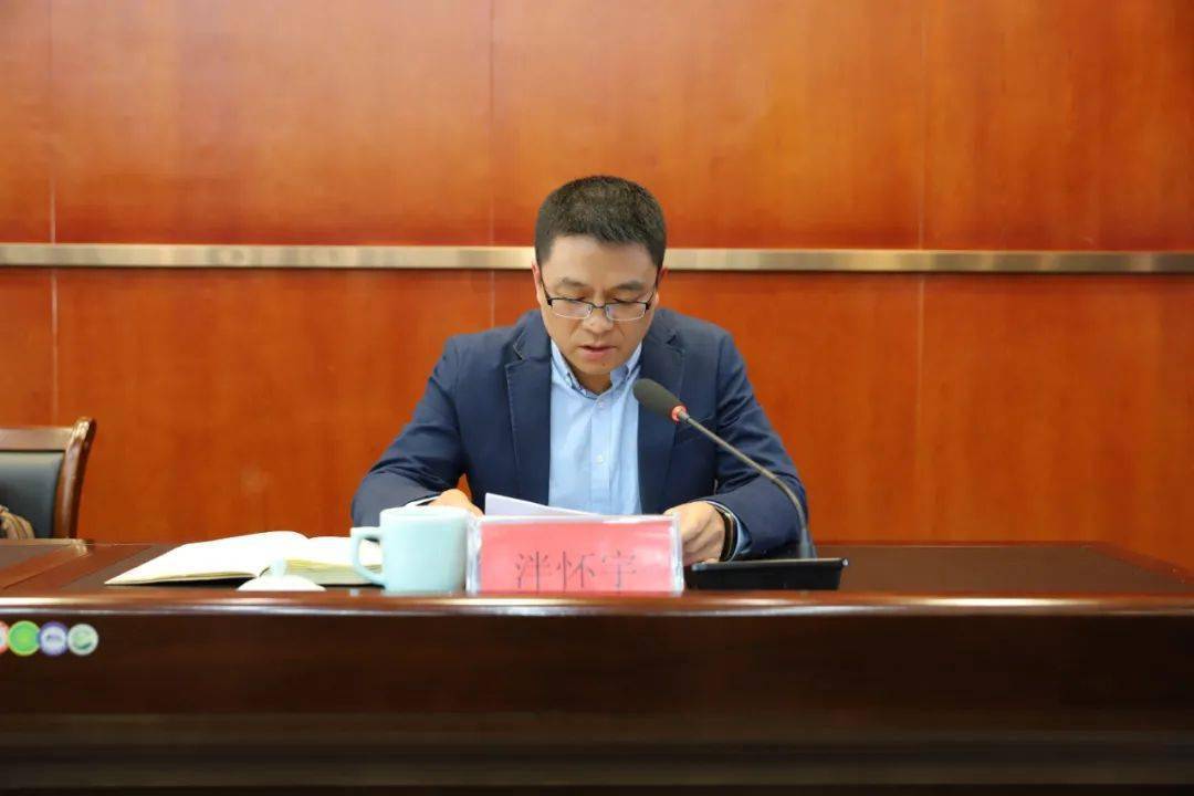 仙居县召开2020年秋冬季安全生产消防安全和森林防灭火工作会议