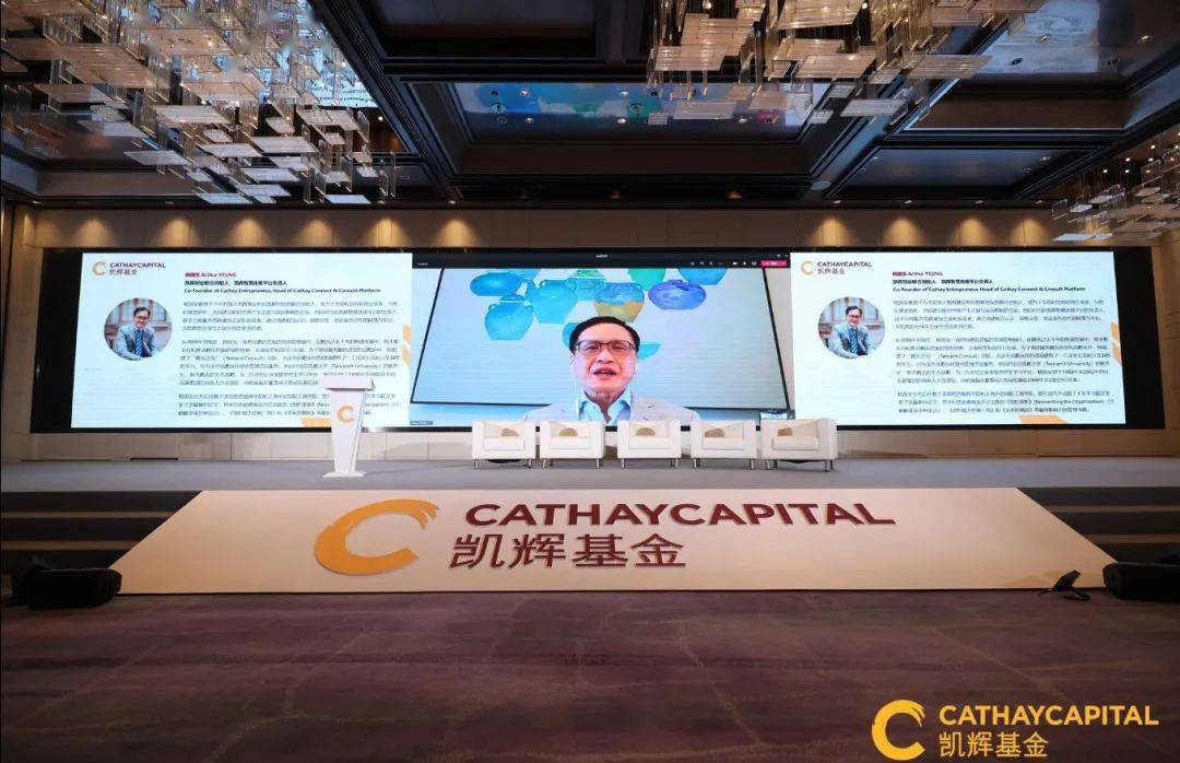 一图理清企业数字化转型升级之路 | 杨国安教授-搜狐大视野-搜狐新闻