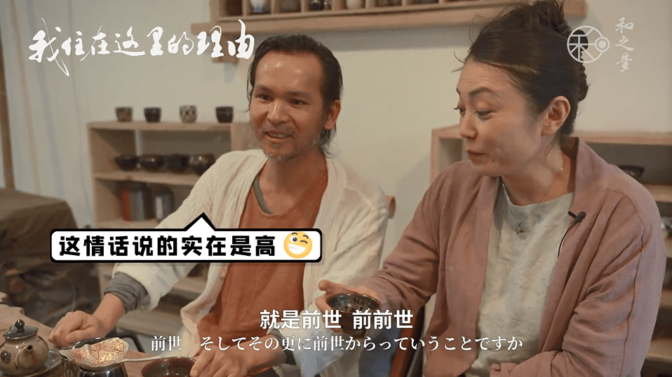 和大家融合在一起的感觉,让我无法割舍_高柳