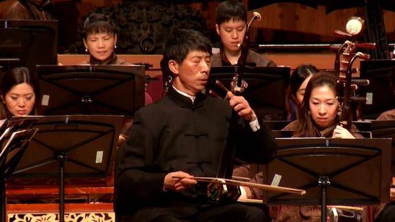 刘文金作曲《豫北叙事曲》,程秀荣二胡演奏