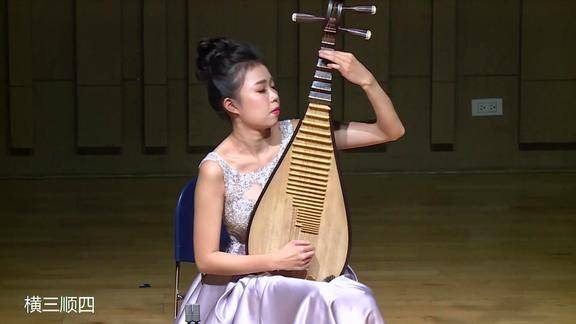 刘德海曲春蚕许妙伊琵琶演奏