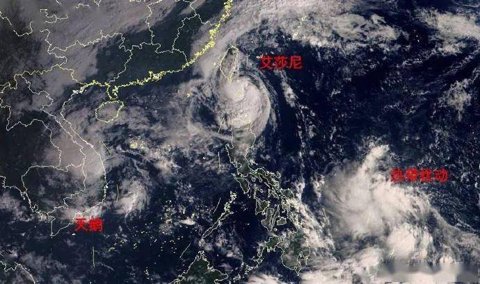 台风"艾莎尼"逐步靠近,对海南的影响是